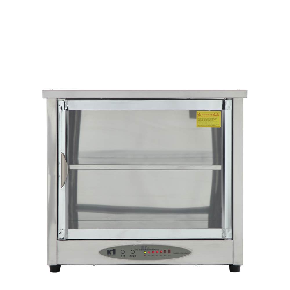 전기온장고(스텐2단)